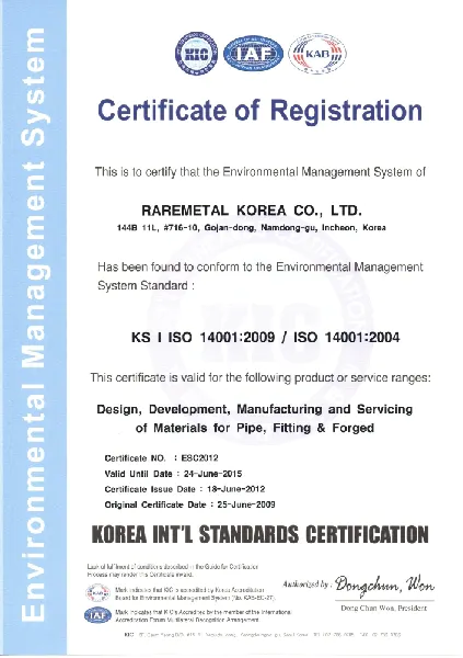 ISO 14001