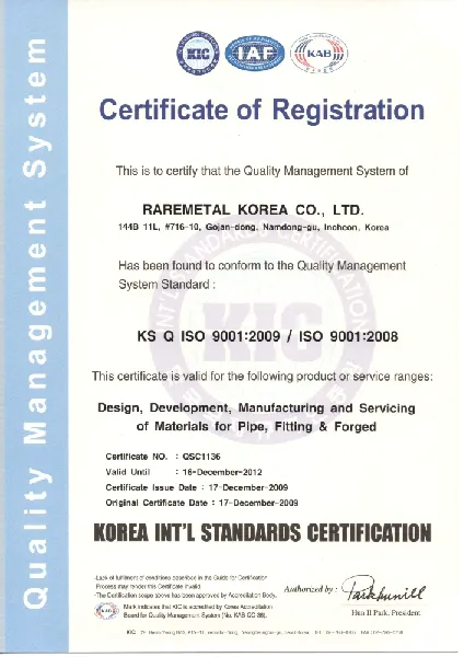 ISO 9001