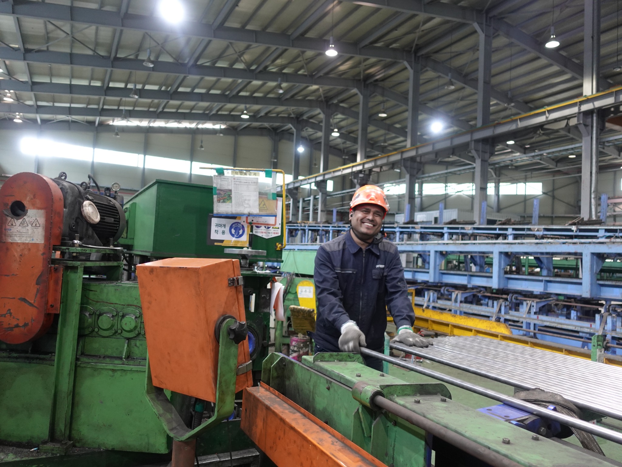RMK Factory