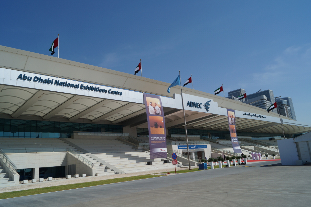 RMK team and booth at ADIPEC 2013, Abu Dhabi