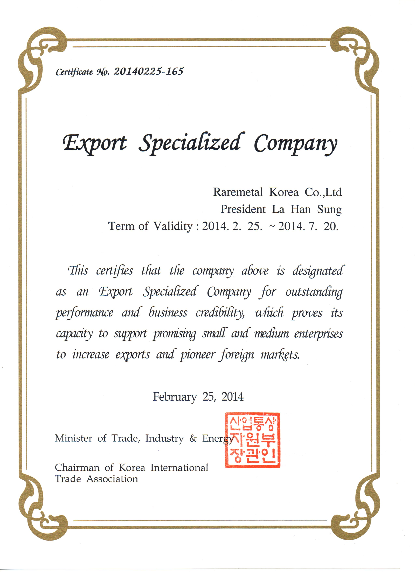 RMK Export Specialized Company certificate