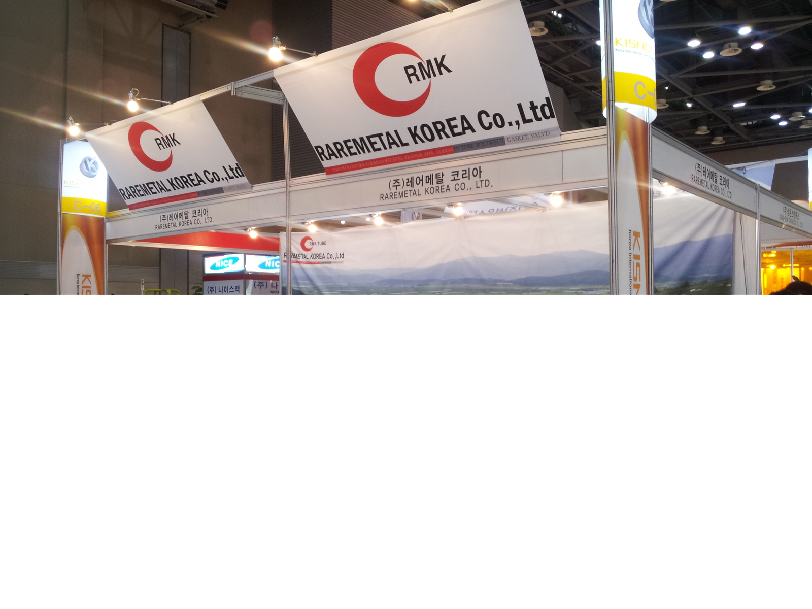 RMK booth at KISNON & IWTP 2012 in Seoul, Korea