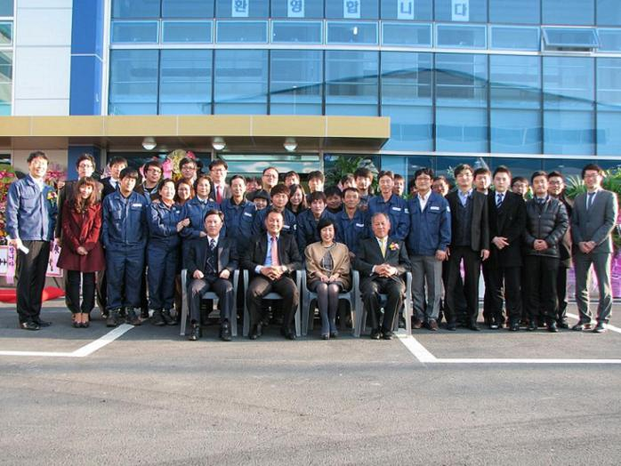 Opening ceremony of RMK's Miryang finned-tube factory